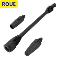 Arandela de alta presión para Karcher K2-K7, 2 boquillas ajustables de repuesto para PISTOLA DE PULVERIZACIÓN de coche, extensión de PISTOLA DE PULVERIZACIÓN