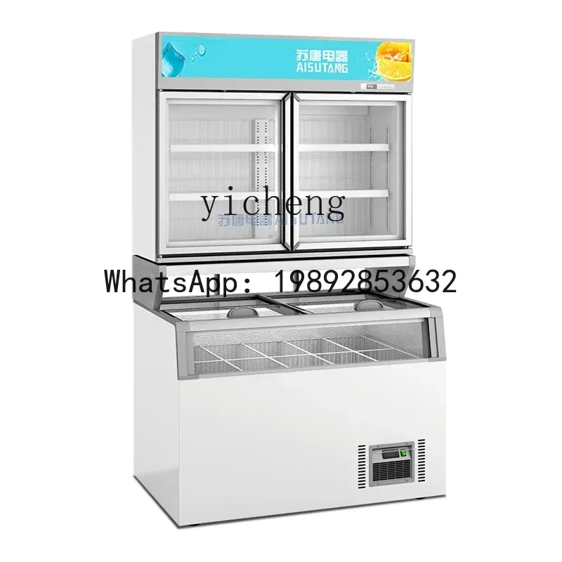 Commercial Ice Cream Cabinet Freeze Storage up and down Dual-Purpose in One Display Cabinet Freezer
