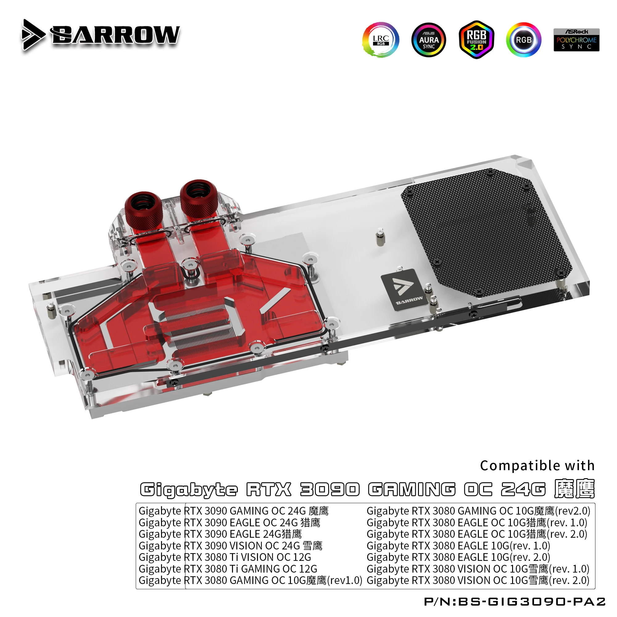 

Barrow 3090 3080 GPU Water Block for GIGABYTE 3090/3080 GAMING EAGLE VISION OC, Full Cover ARGB GPU Cooler, BS-GIG3090-PA2