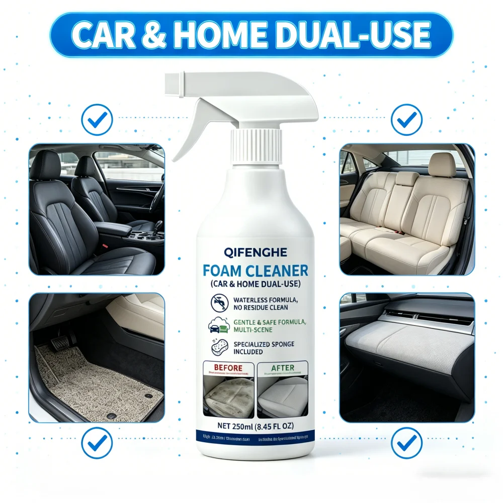 QIFENGHE 250ml Car & Home Dual-use Foam Cleaner, Waterless No Residue Multi-scene Cleaning Spray with Sponge, Gentle Safe for Ca