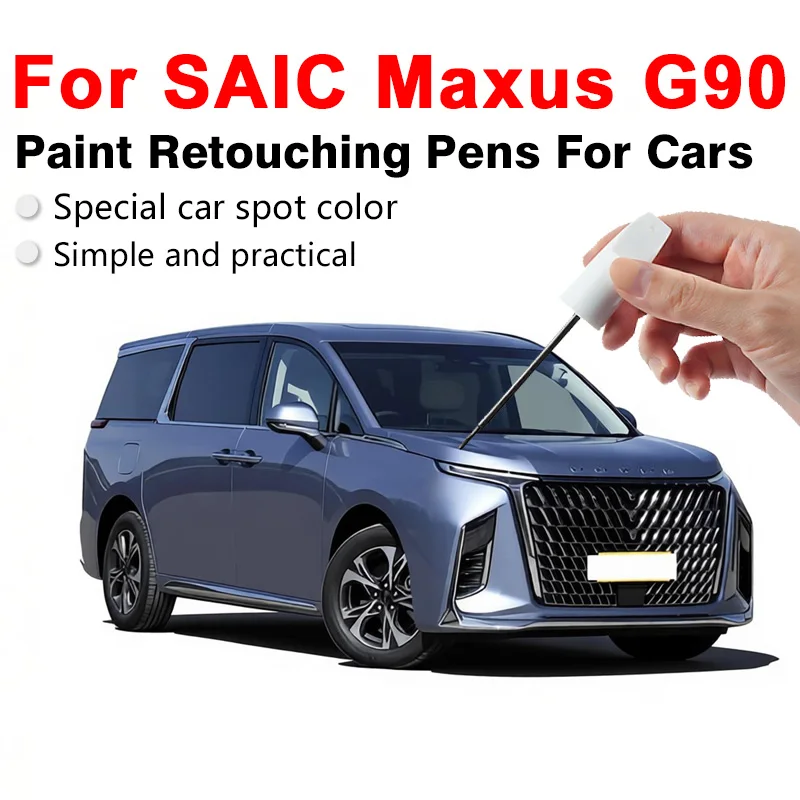 For SAIC Maxus G90 Scratch Repair Pen Waterproof Fade Resistant Restores Paint Color Covers Small Scratches Easily