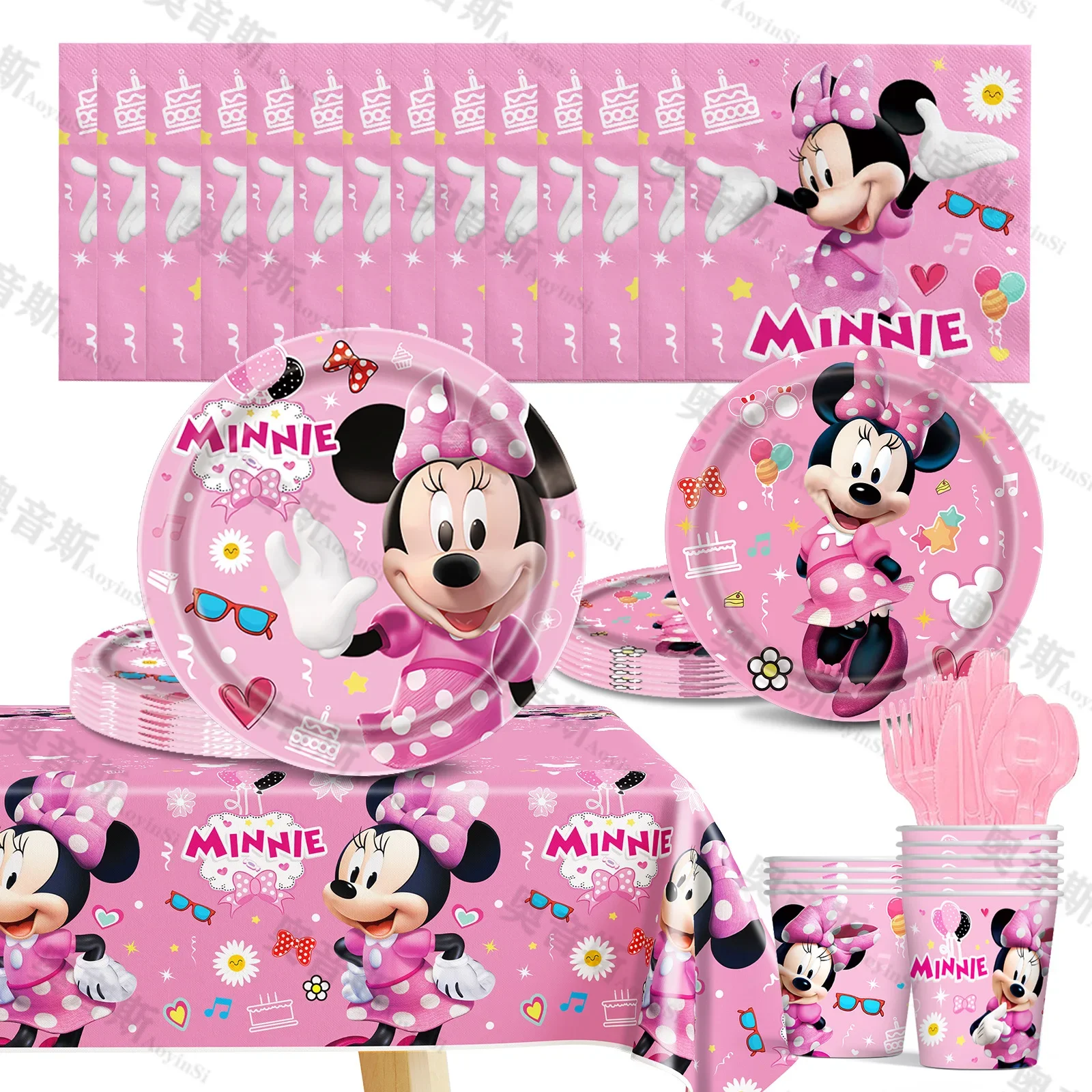 

Disney Seven Princesses Winnie the Pooh Minnie Party Supplies Mickey Paper Plates Paper Cups Tablecloths Pull Flags Decoration