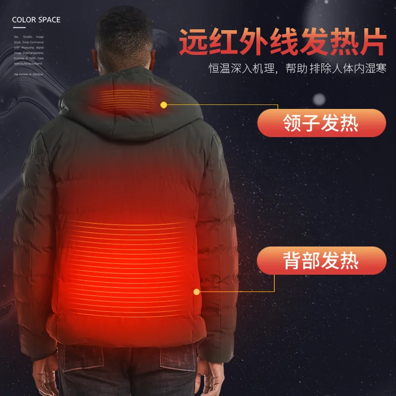 Men's USB Heating Cotton-Padded Coat for Winter Outdoor Sports