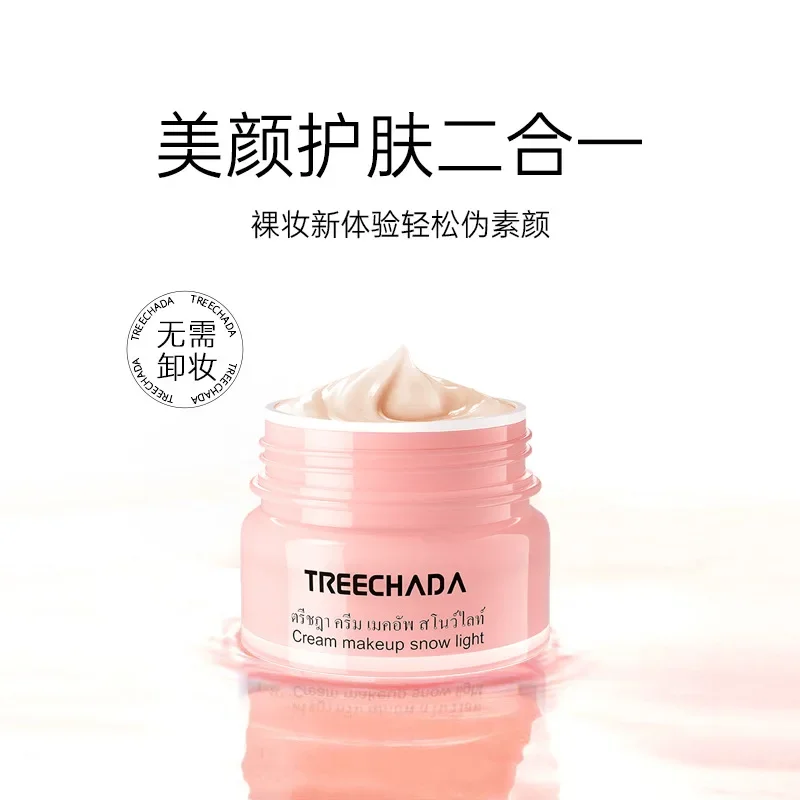 TREECHADA Face Cream Foundation Concealer Brightening Moisturizing Soften Nude Makeup Whitening Cosmetics Rare Beauty Pretty