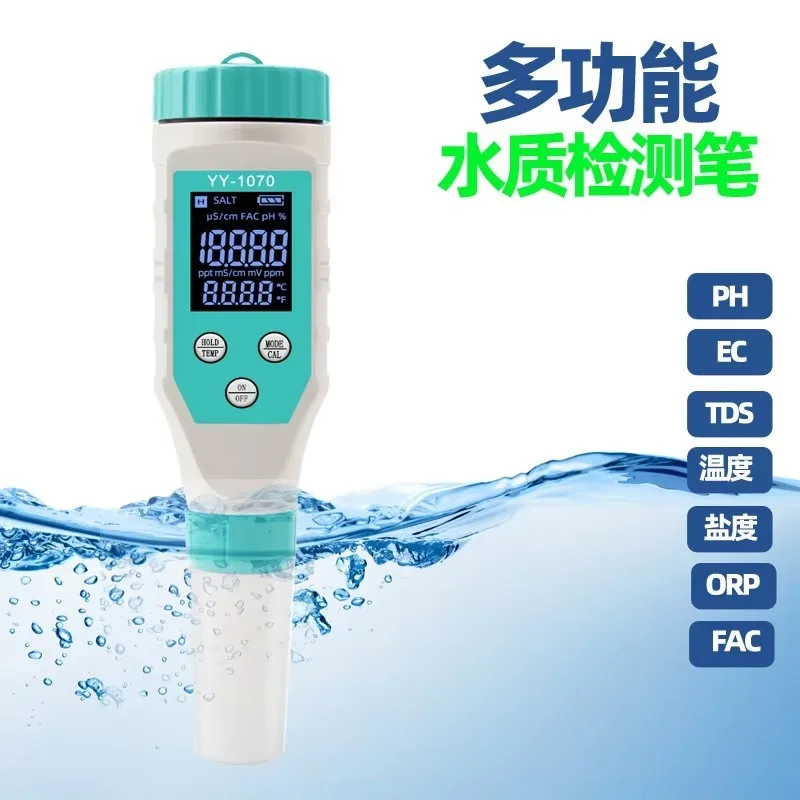 Multi-Function Water Quality Tester Pen pH ORP  Chlorine Tester Swimming Pool Salinity Meter for Aquaculture and Seawater