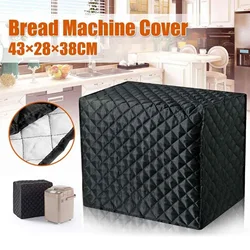 Bread Machine Cover Reusable Wear Resistant Sturdy Dustproof Cover Electric Toaster Protector Case for Office Household Toasters