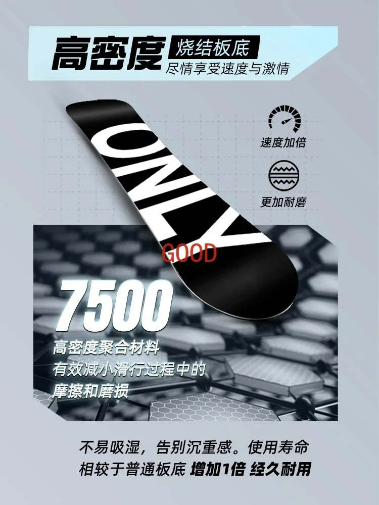 Piccolo supporto per snowboard intagliato con impiallacciatura per snowboard per lavagna da indossare rapidamente