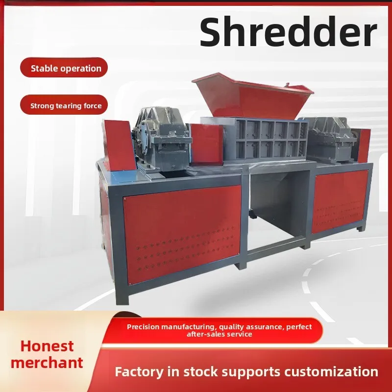 Stable Operation Large Single And Car Tire Waste Scrap Metal Double Shaft Shredder Horizontal Plastic Crusher, Strong