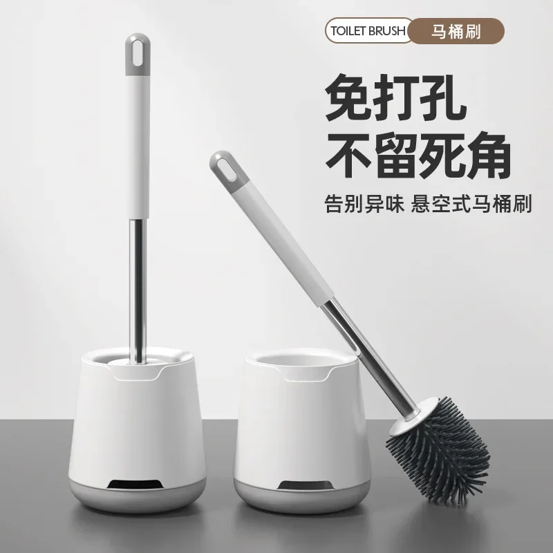 Toilet Brush Set for Bathroom Long-handled Brush with No Dead Ends To Clean and Light Luxury Home