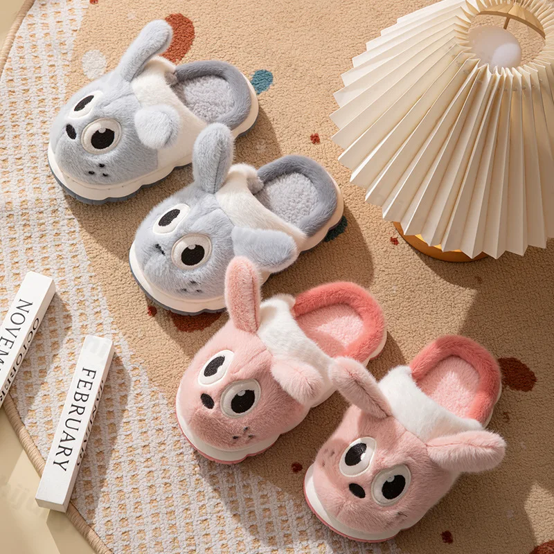 

Children's Cartoon Cotton Slippers 2025 Winter New Cute Non Slip Girls' Indoor Home Shoes Plush Thicken Fashion Boys' Warm Shoes