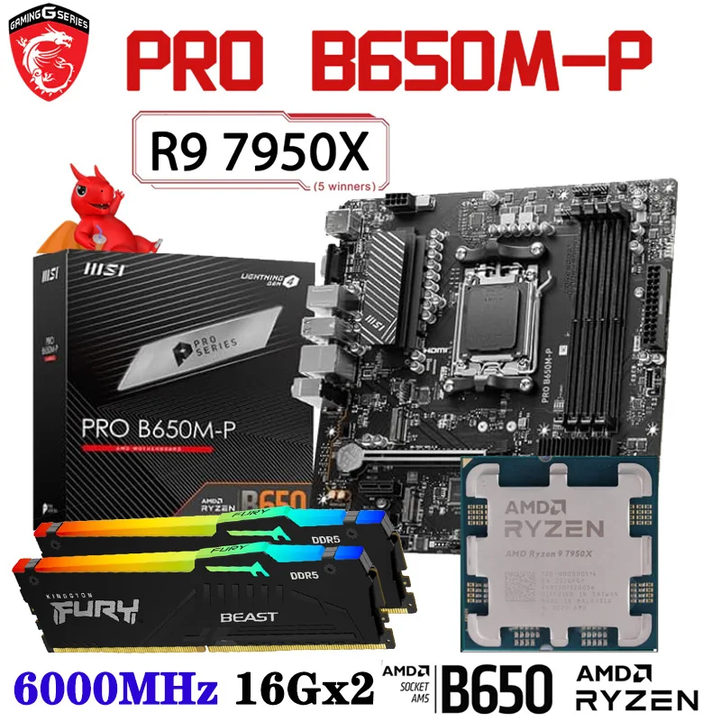 AMD RYZEN Series Processor Combo MSI PRO B650M-P AM5 Motherboard AMD R9 7950X CPU Kingston 6000MHz 32GB RGB DDR5 Memory Kit