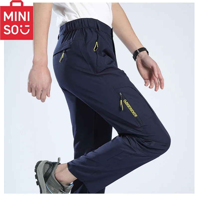 سراويل سريعة الجفاف للرجال ، رياضة خارجية ، فضفاضة ومرنة ، جيوب متعددة تجفيف سريع جيد التهوية مقاوم للماء وأنت