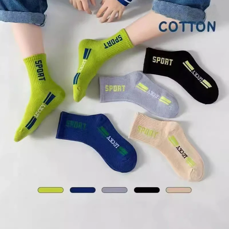 5Pairs Boys Sports Socks Fashion Letter Number Kids Middle Tube Sock Spring Autumn Children Cotton Socks Soft Casual Footwear