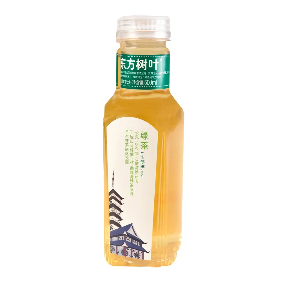 [8 Packs] NONGFUSPRING Eastern Leaves Green Tea - Refreshing 500ml Bottles for Health & Wellness