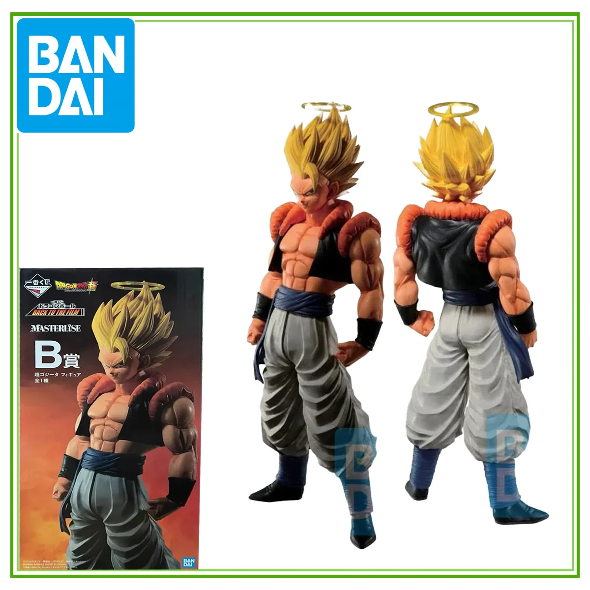 En Existencia, Figura de Acción Original de Dragon Ball Z, Premio B Fusion Reborn Ichibansho Super Gogeta (Regreso a la Película), Modelo Coleccionable