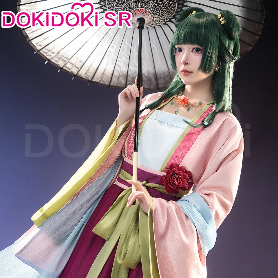 IN STOCK Maomao Cosplay Costume Anime The Apothecary Diaries【XS