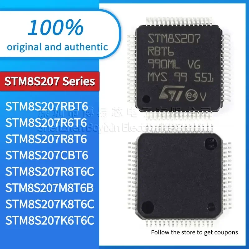 STM8S207CBT6 STM8S207K6T6C STM8S207K8T6C STM8S207M8T6B STM8S207R8T6 STM8S207R6T6 STM8S207R8T6C STM8S207RBT6 plastic case