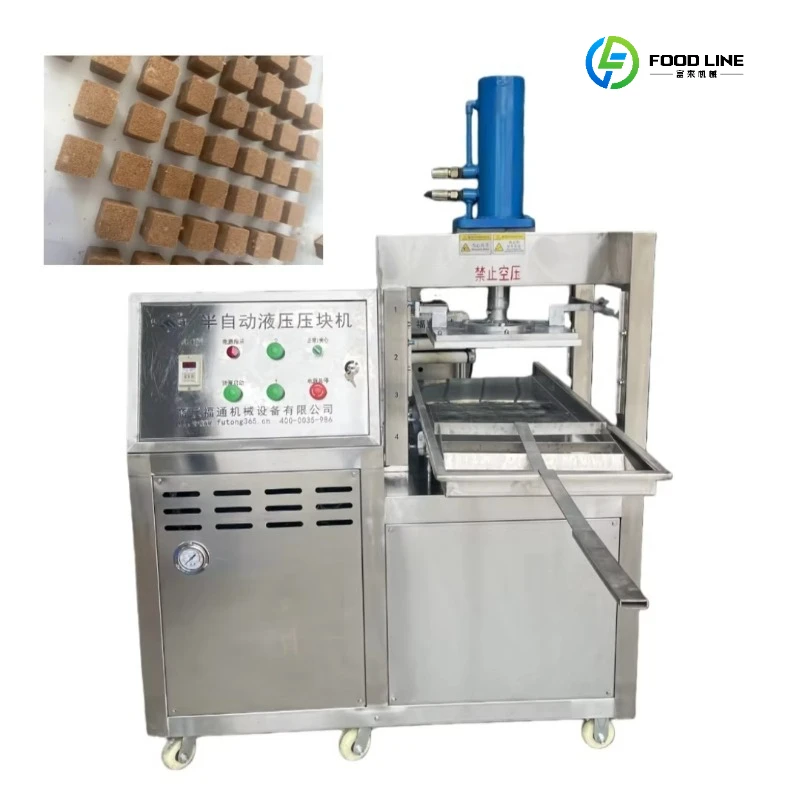 FL Compact and Versatile Sugar Production Equipment Sugar Cube Pressing Machine Customized 2026