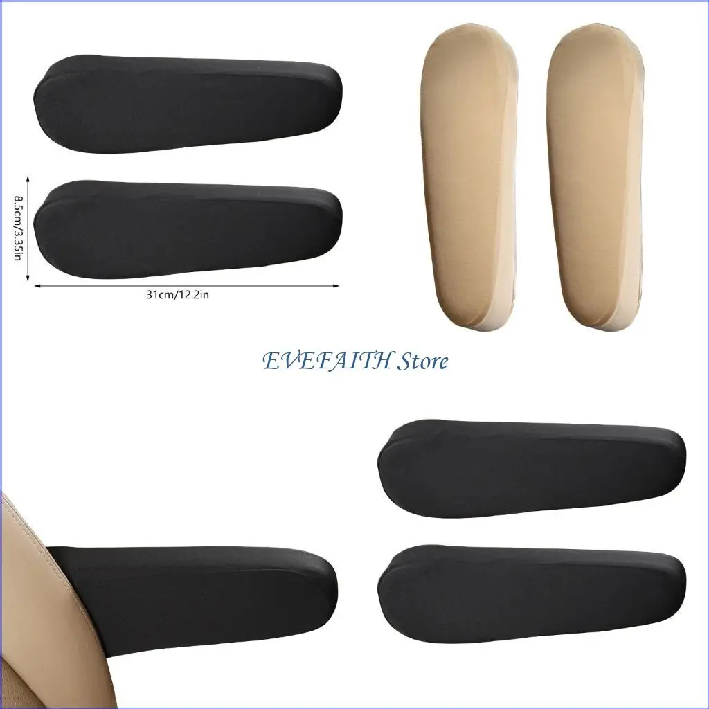 124B 2Pcs Elastic Car Front Seats Armrests Cover Universal Auto Armrest Protector