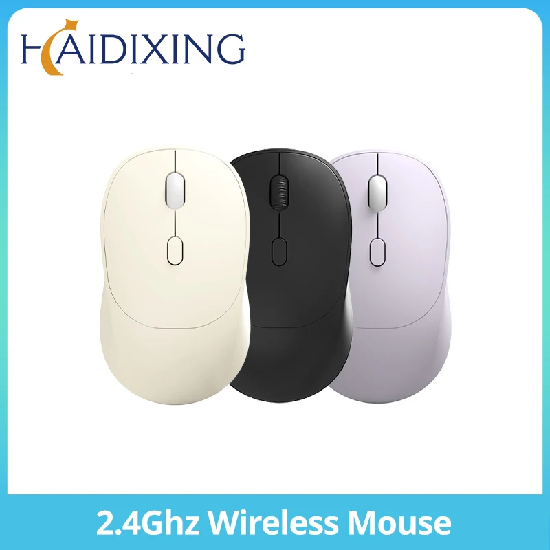 HaiDiXing Laptop Mouse Dual Mode 2.4GHZ Wireless Bluetooth Office Mouse Fashion Silent Computer Mouse