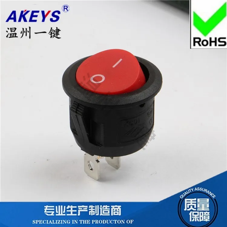 Fish Tank Light Bread Toaster Accessories round Second Gear Two-Leg Caliber 20mm Rocker Switch KCD1-105-2P Red Cover