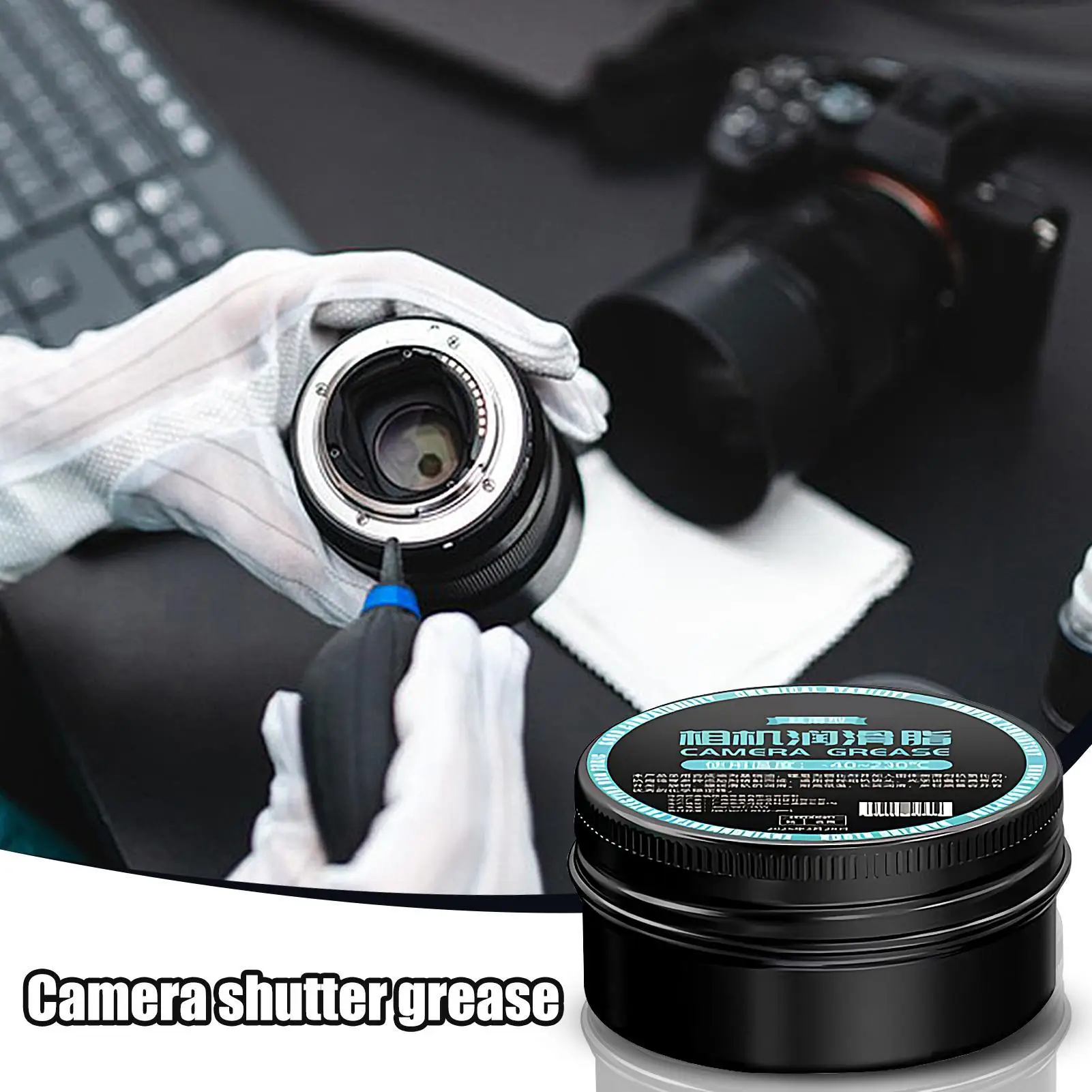 Lens Lube Lubricating Balm Rust-proof Anti-stuttering 30g Camera Lubricating Oil Camera For Lover Travel Beginner General Parts