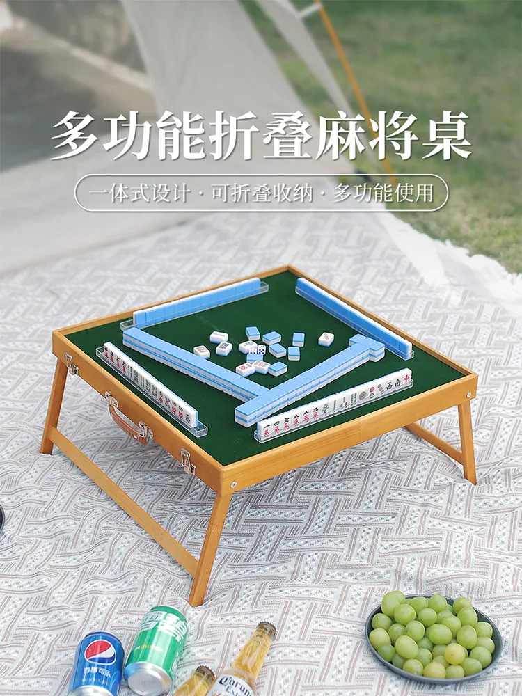 Mahjong Tiles, Travel Dormitory Portable Cute Mini Outdoor Internet Celebrity Dormitory Household Hand Rubbing Small Mahjong