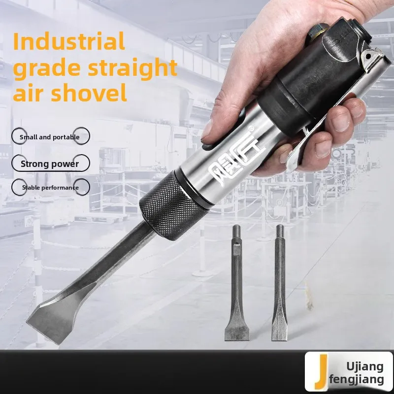 

Taiwan Hurricane Craftsman Straight Air Chisel Cz1 Pneumatic Chisel Cz2 Rust Removal Chisel Powerful Welding Slag Cleaning Air Chisel Imported Original