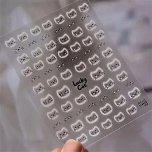 Lingkaran Cahaya Putih Mewarnai Cangkir Wajah Kucing Mainan Oranye Hitam Payung Cinta Hati Kue Kucing Timbul Relief Stiker Seni Kuku Stiker Manikur 12 stiker kucing lucu penjualan terbaik - №