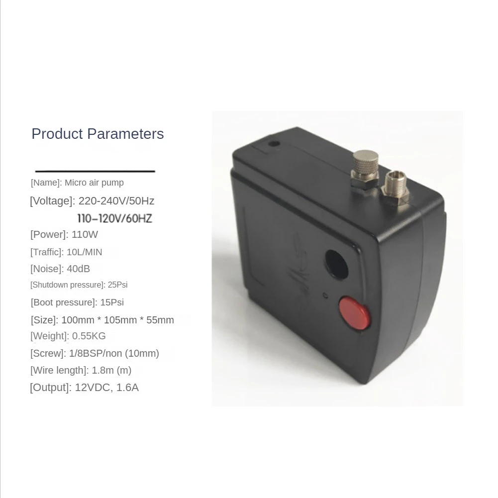 A20F-Цветной комплект насосов для аэрографа Набор воздушных насосов для аэрографа Пластик + металл для торта/модели/поделки