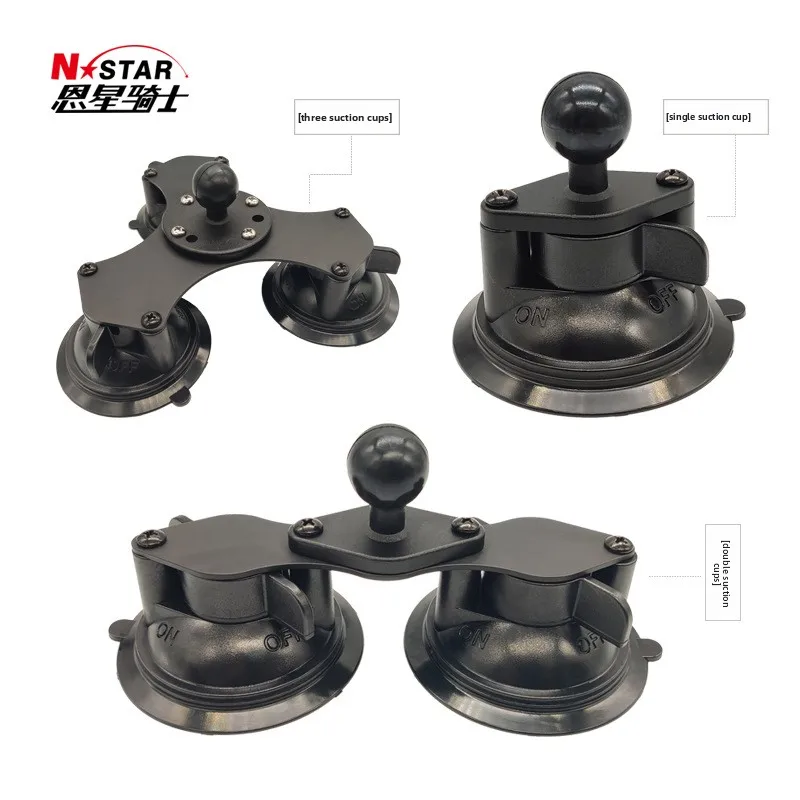 

Spot car glass mirror suction cup mobile phone holder walkie-talkie fixed ball head combination suction cup
