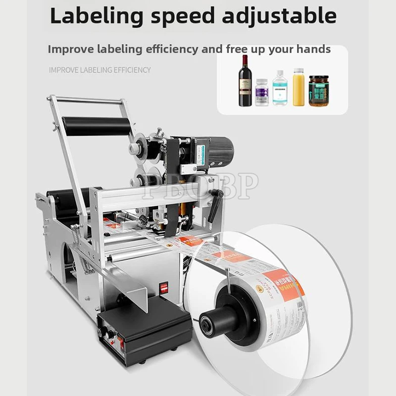 PBOBP Hot Sale Semi-automatic Spice Labeling Machine Adhesive with Date Code For Jars Round Bottle