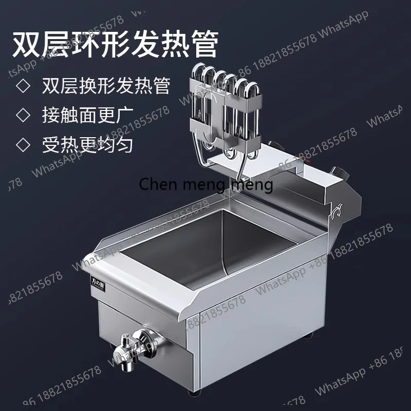 

Электрическая фритюрница с автоматическим контролем температуры Коммерческая электрическая фритюрница Фритюрница с постоянной температурой Одноцилиндровый