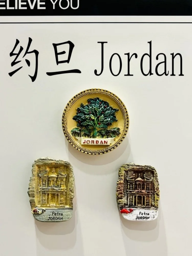Jordan 3D Fridge Magnets Ornament Souvenir Resin Refrigerator Magnets Sticker Collection Handicraft Gift Decoration
