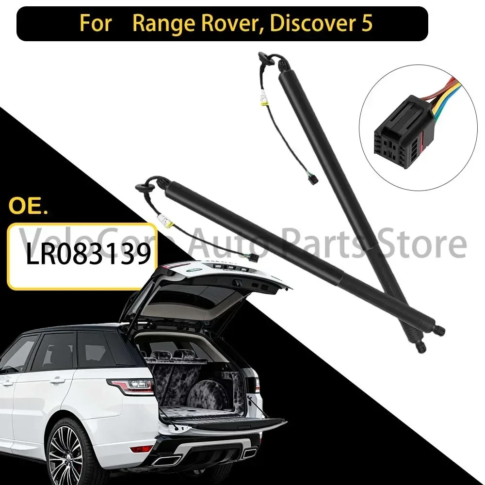 Power Tailgate Kit For 2017-2020 Range Rover/Discovery 5 Smooth Lift OEM-Grade Quiet & Stable Rear Tailgate Power Strut LR083139