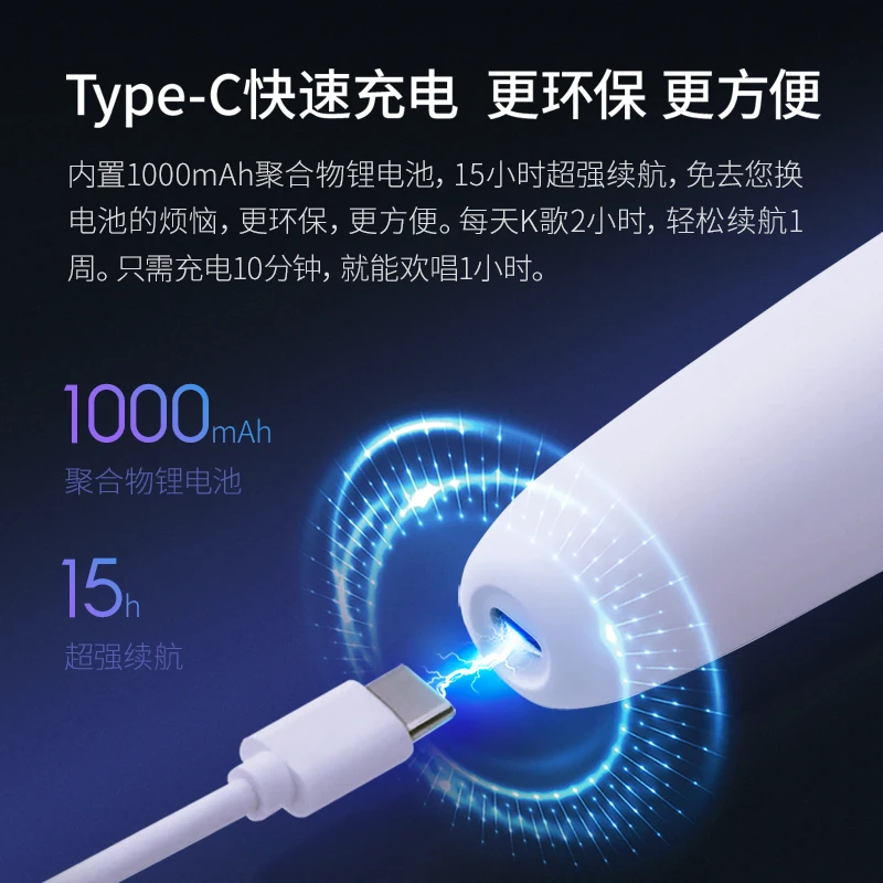 Wireless Microphone Smart Beauty Sound Car TV Karaoke Microphone Home