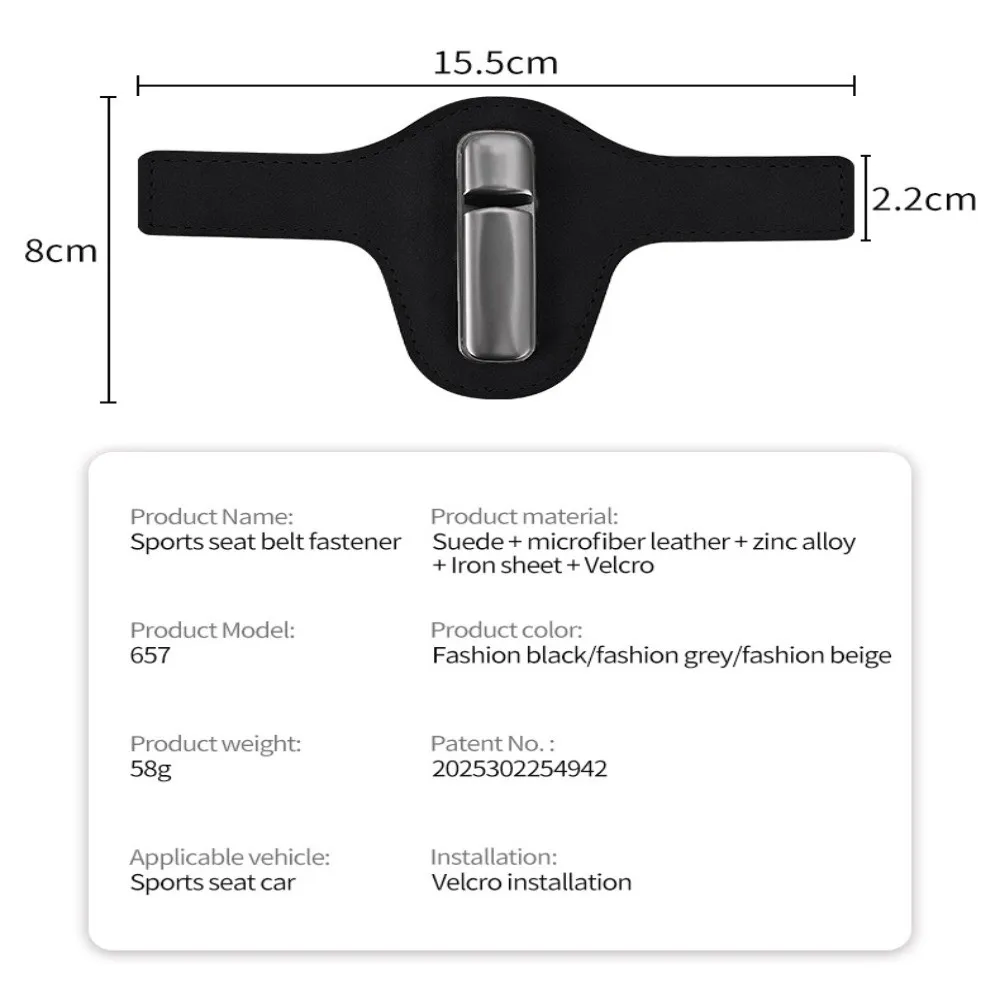 مكافحة قرصة مقعد السيارة حزام كليب سيارة هوك تحديد جهاز المحدد تمديد مقعد السيارة حزام تعديل منظم تمديد #6