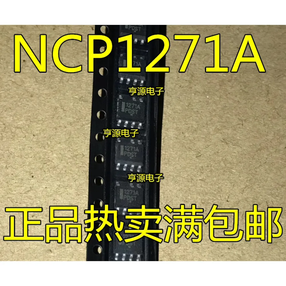 1-100PCS 1271A NCP1271 1271B 299C3 NCV4299CD133R2G 65A AK93C65 AK93C65AV-L 48023