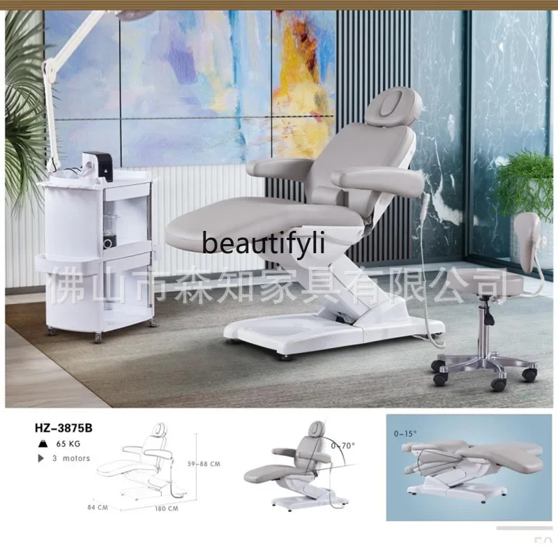 

Electric beauty bed, special medical beauty embroidery bed for beauty salons, dental
