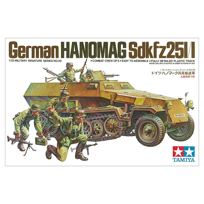 Zmontowany zestaw modeli czołgów TAMIYA 35020, niemiecki pojazd pancerny Sd.Kfz.251/1 o połowie gąsienicy 1/35