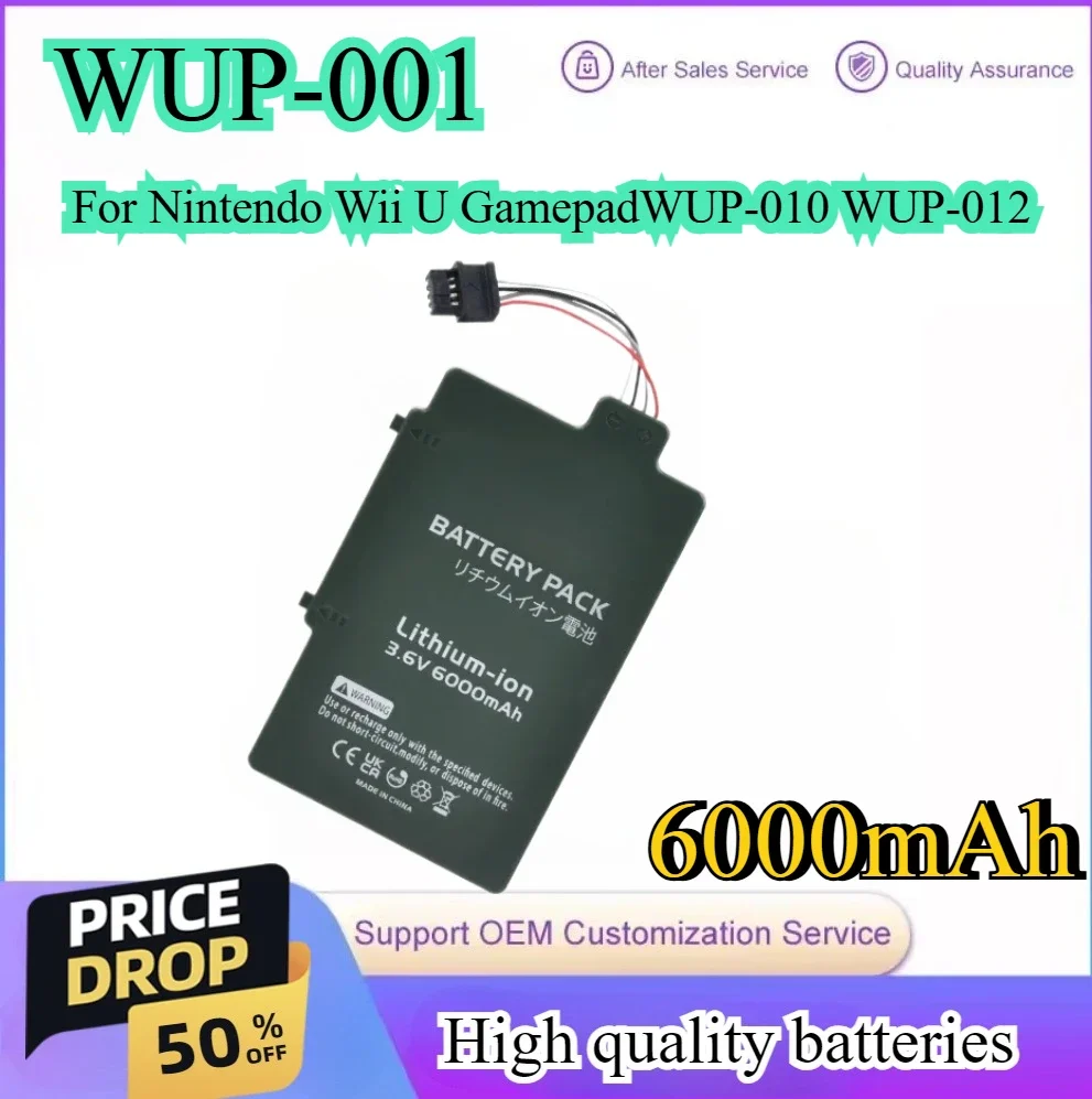 

2PCS NEW 6000mAh wii u wiiu Bateria WUP-001 WUP-012 Battery For Nintendo Wii U Gamepad WUP-010 Digital High quality Batteries
