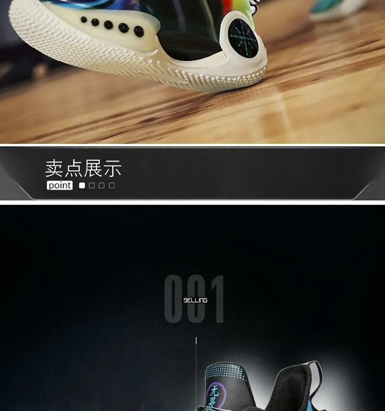 

New summer men's running shoes professional sports women's marathon running shock-absorbing training sports shoes.