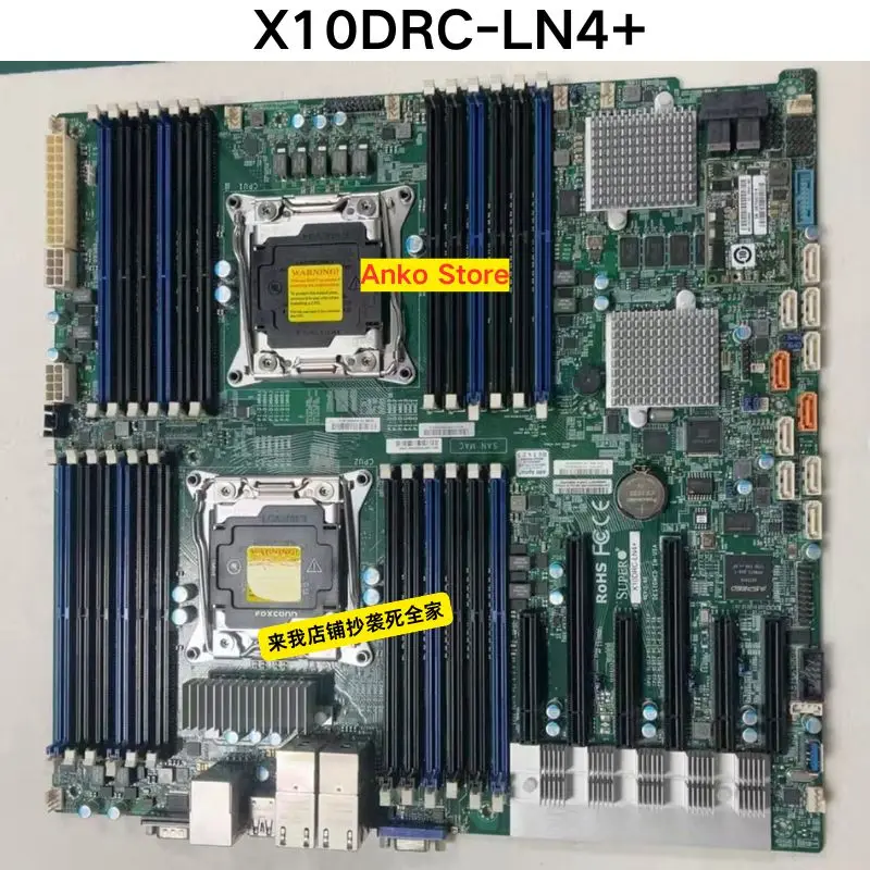 Second-hand test OK  X10DRC-LN4+motherboard
