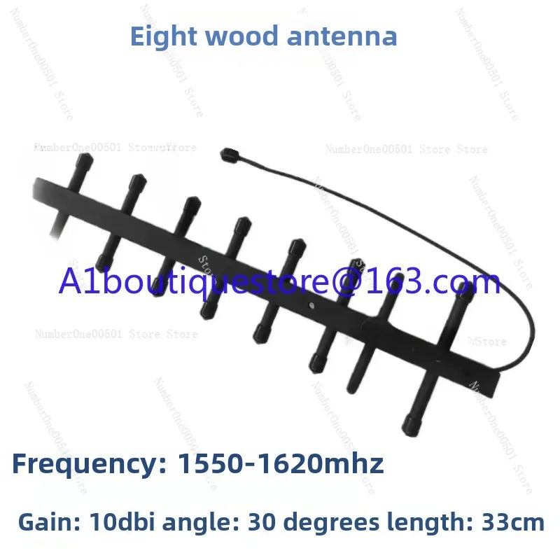 UAV-Antenne 1,5 G/2,4 G/5,8 G Yagi-Antenne