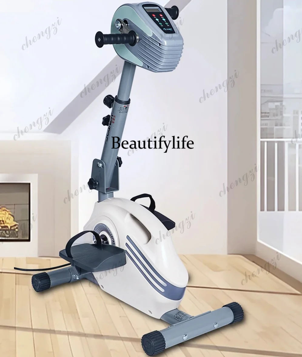 Electric rehabilitation machine Upper and lower limb rehabilitation training bicycle, training equipment