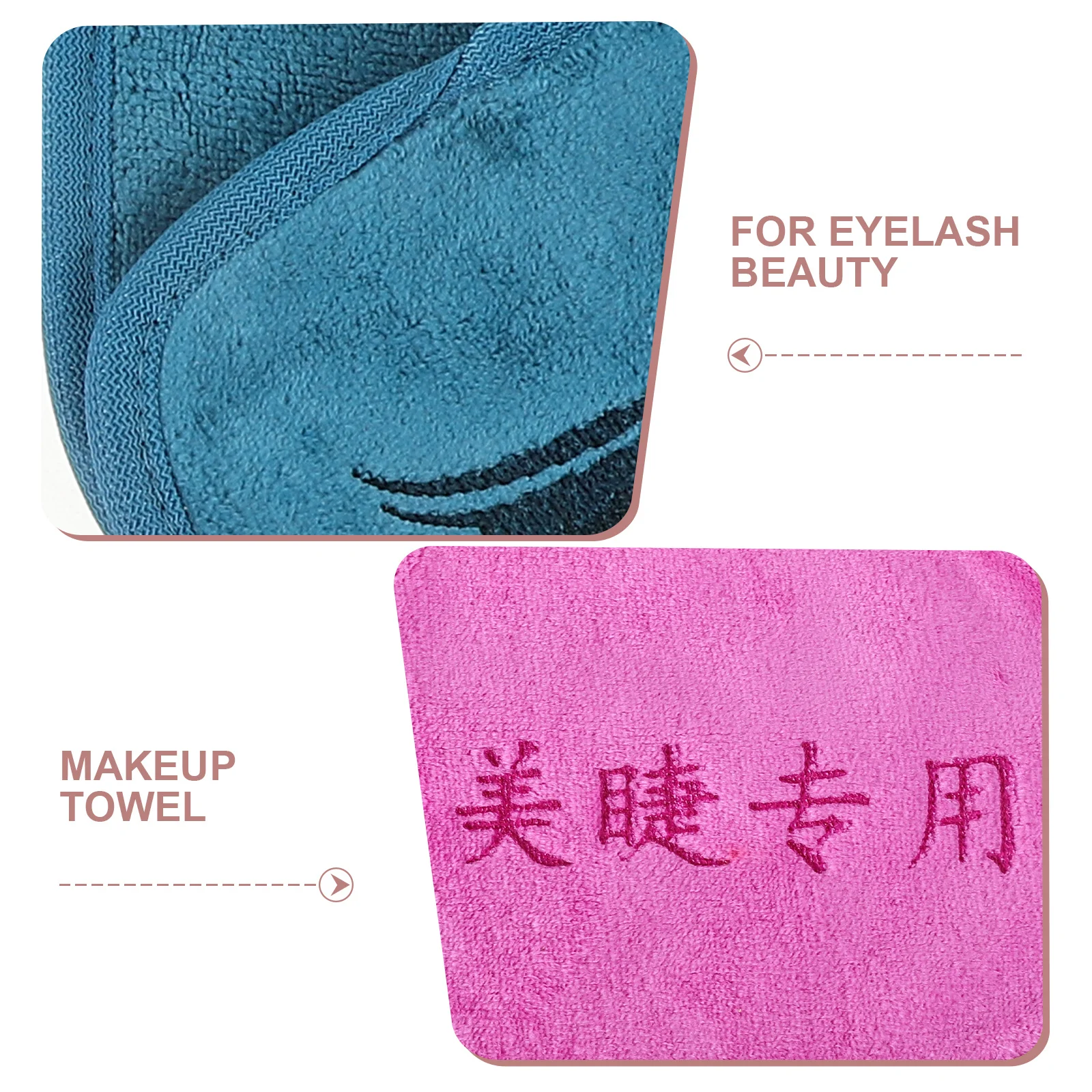 3개입 패브릭 이마 패드 속눈썹 연장 이마 쿠션 메이크업 리무버 세척 천 속눈썹 연장 도구 액세서리