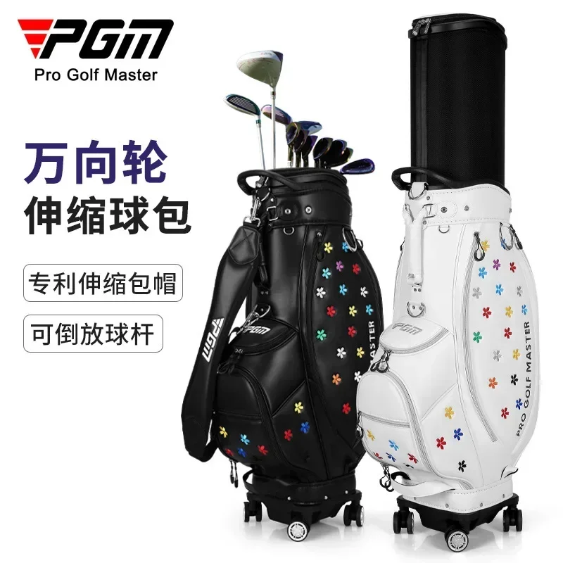 PGM Golf Women's Bag Expansion B ag Four Wheel Flat Push Air Cargo High end Embroidered Golf Bag