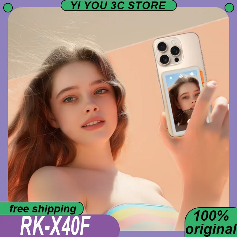 RK-X40F Magnetic Vl… - image