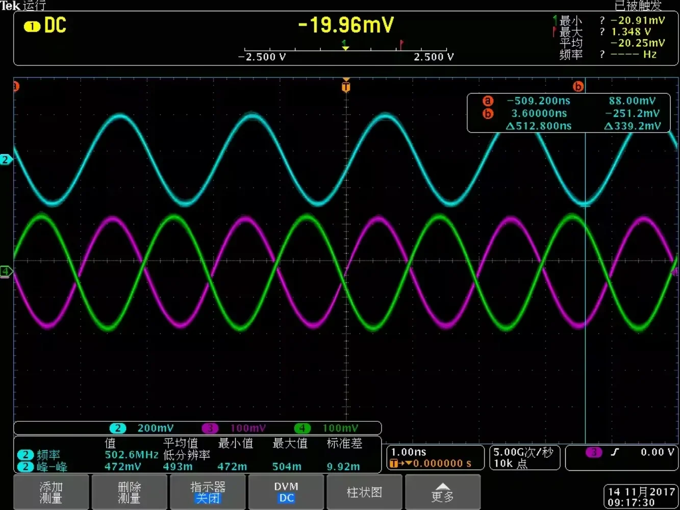 100 khz-8 GHZ ADF4350 ADF4355 diferensial RF satu Port konverter Balun 1:1 6GHZ Untuk Amplifier Radio HAM