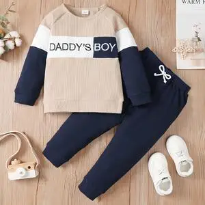 2PCS Kid Boy Clothes Set Patchwork Letter Print Long Sleeve Hoodie with Pants Autumn Fashion Sport Outfit for Children 4-7 Years